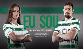 2020欧洲杯葡萄牙球衣